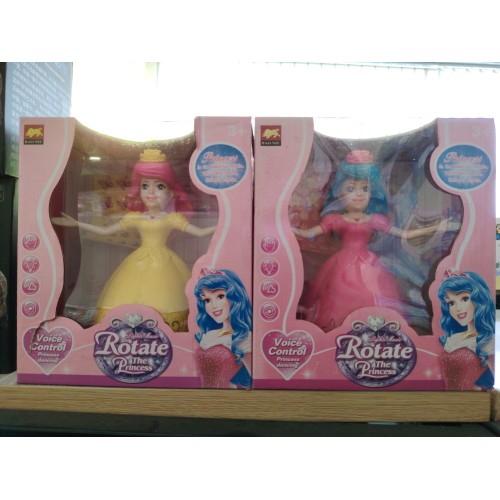 BAO NIU 公主音乐 NO.1538