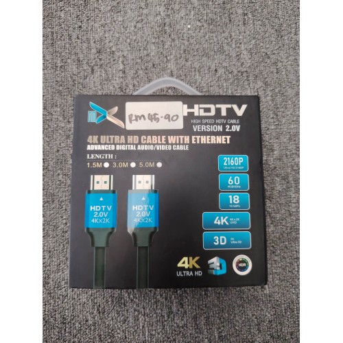 DMX HDMI 5米 数据线
