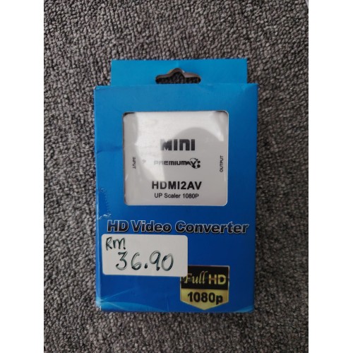 HDMI TO AV HD 转换器