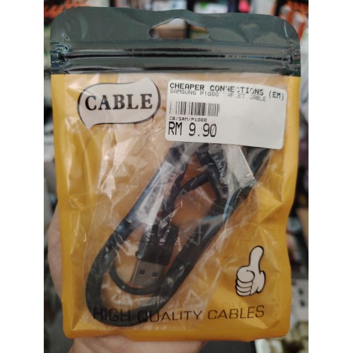 SAMSUNG P1000 数据线