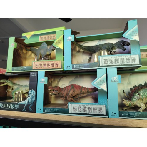 单个恐龙Q9899-060