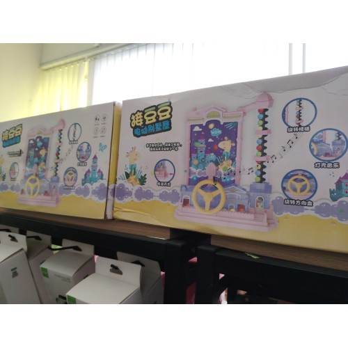 接豆豆电动别墅屋6610