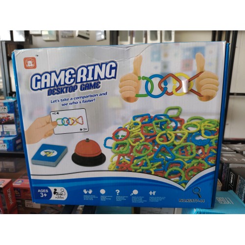 圈圈游戏XS977-44