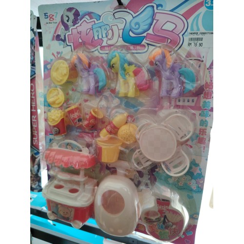 JIA WEI PONNY 市场玩具 NO.587-39