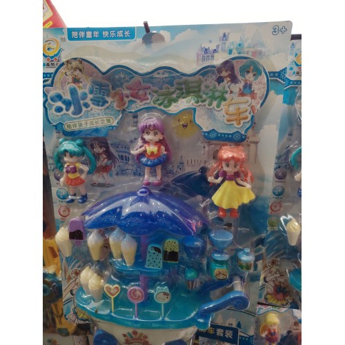 冰雪少女冰淇淋车 NO. D168-69