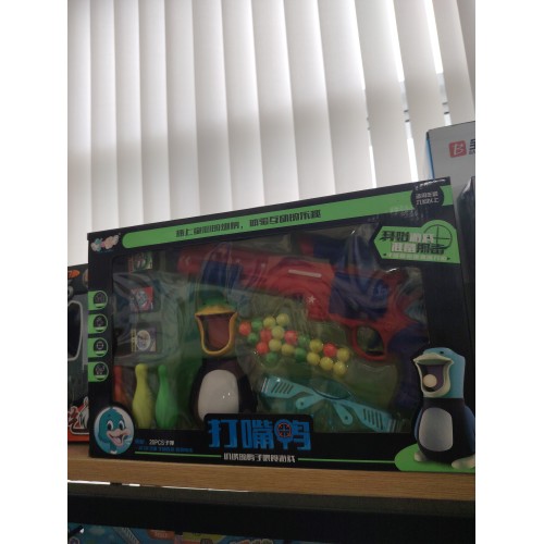 打嘴鸭 NO.108A-81