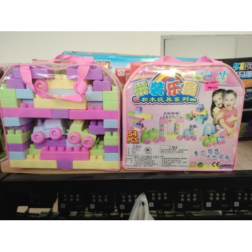 拼装积木 54PCS NO.2836