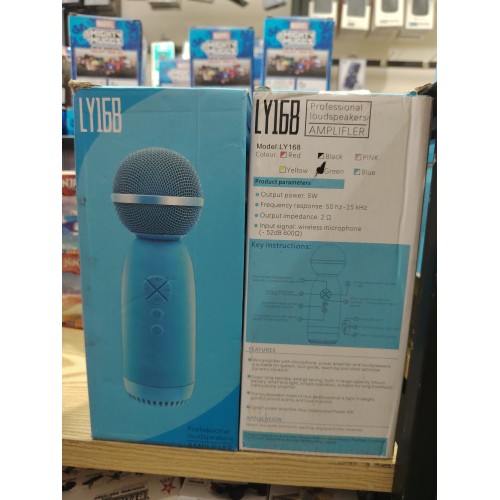 无线麦克风 LY168