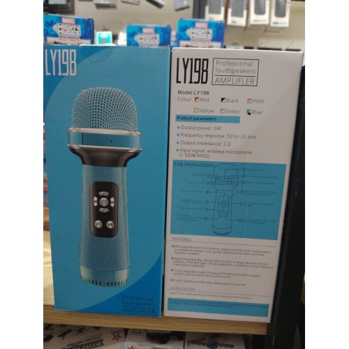 无线麦克风 LY198