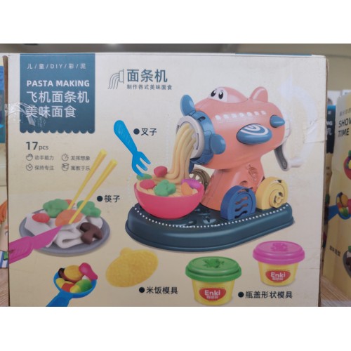 智恩奇DIY飞机面EK6022