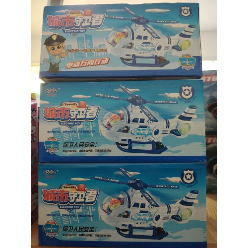 智能电动直升机 777-82