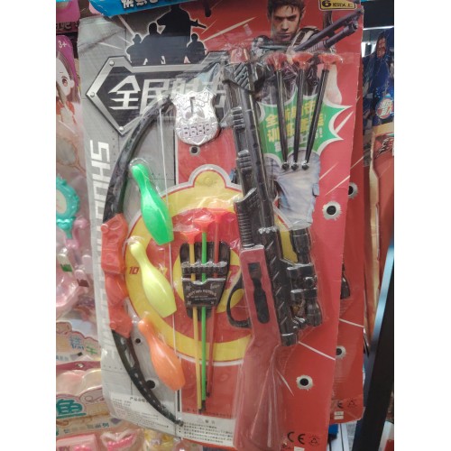 全民射箭玩具 NO.480A-23