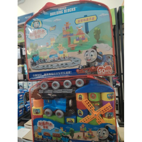 轨道木积套装50支