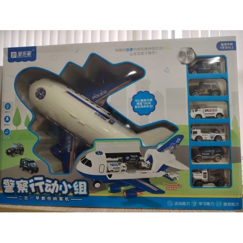 飞机收纳玩具9831A