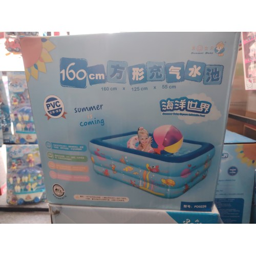 160cm x 125cm x 55cm 充气水池