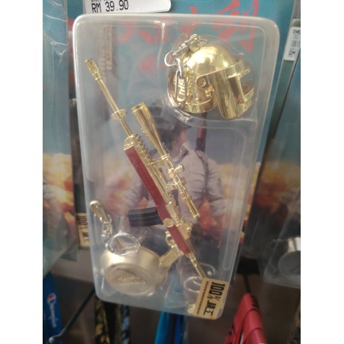 PUBG 钥匙圈金色