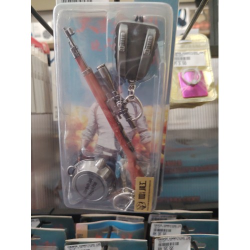 PUBG钥匙圈 黑色