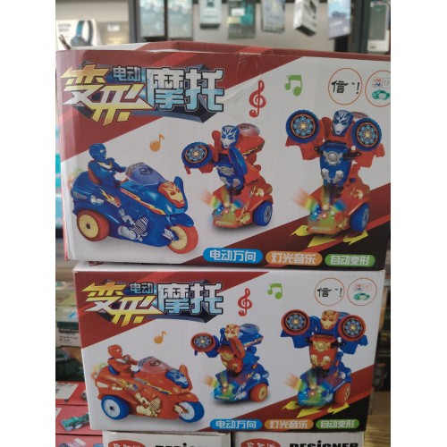 TRANSFORMER 遥控单车 A333-75