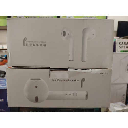 巨型耳机音箱 MK-101