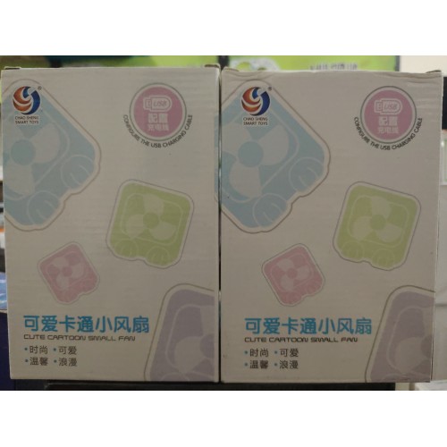 CUTE CARTOON CS121 小型风扇