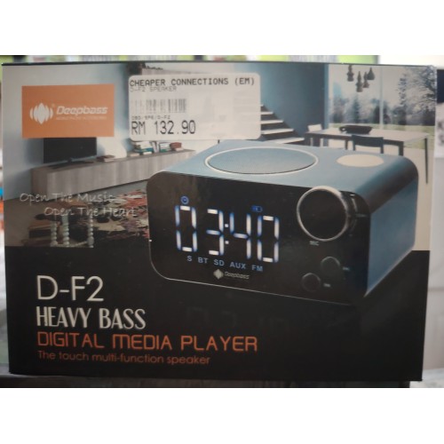 D-F2 HEAVY BASS DIGITAL MEDIA PLAYER 音箱