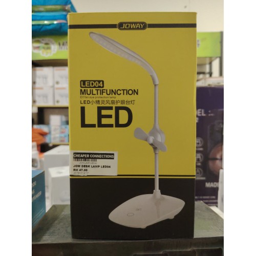 JOWAY MULTIFUNCTION LED 灯LED04