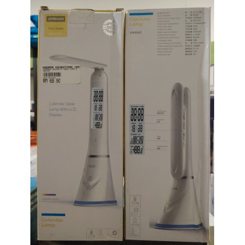 JOYROOM LED显示日历灯 JR-CY261