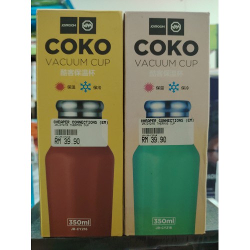 JOYROOM 酷客保温杯 JR-CY216