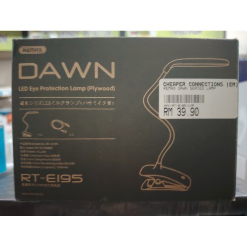 REMAX DAWN RT-E195灯