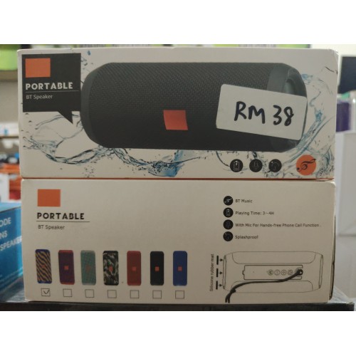 TG117 PORTABLE 蓝牙音响