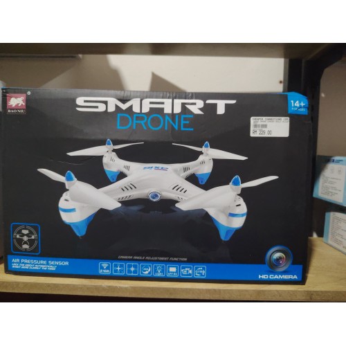 SMART 无人飞机 HC660