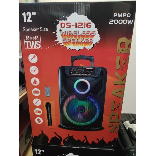 DS-1216 无线蓝牙音箱 2000W