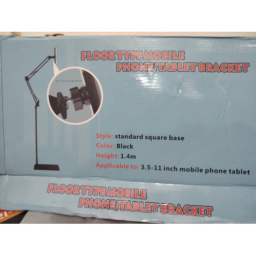 FLOOR TYPE 140CM手机支架