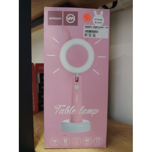 JOYROOM JR-CY200 灯