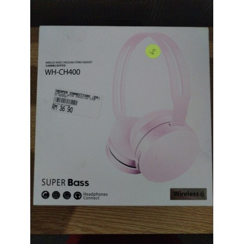 WH-CH400 WIRELESS NOISE CANCELING STEREO 耳机