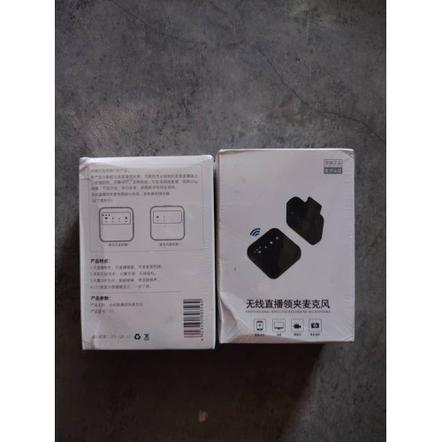 无线直播领夹麦克风JZY-QP-12