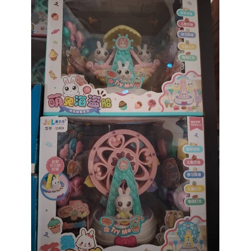 嘉尔乐萌兔海盗船电动只能 NO.1142A