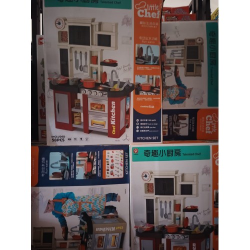 奇趣小厨房 928-42