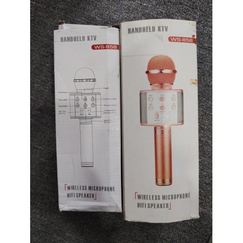 麦克风 WS-858